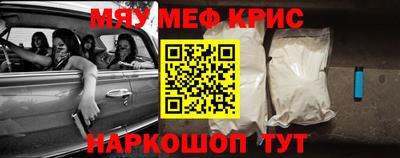 гидропоника Сланцы