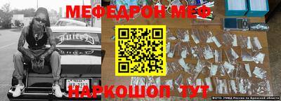 гидропоника Сланцы