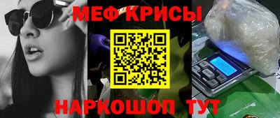 гидропоника Сланцы