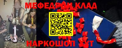 бутик Среднеуральск