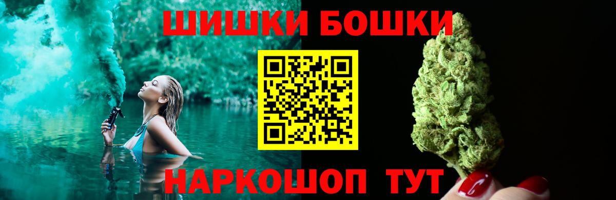 Марихуана тримм  Каннабис сатива  Вход с VPN  Марихуана конопля  Ревда 